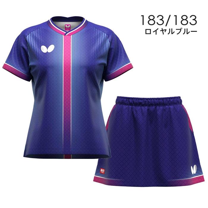 バタフライ（Butterfly） 卓球ユニフォーム 上下 レディース