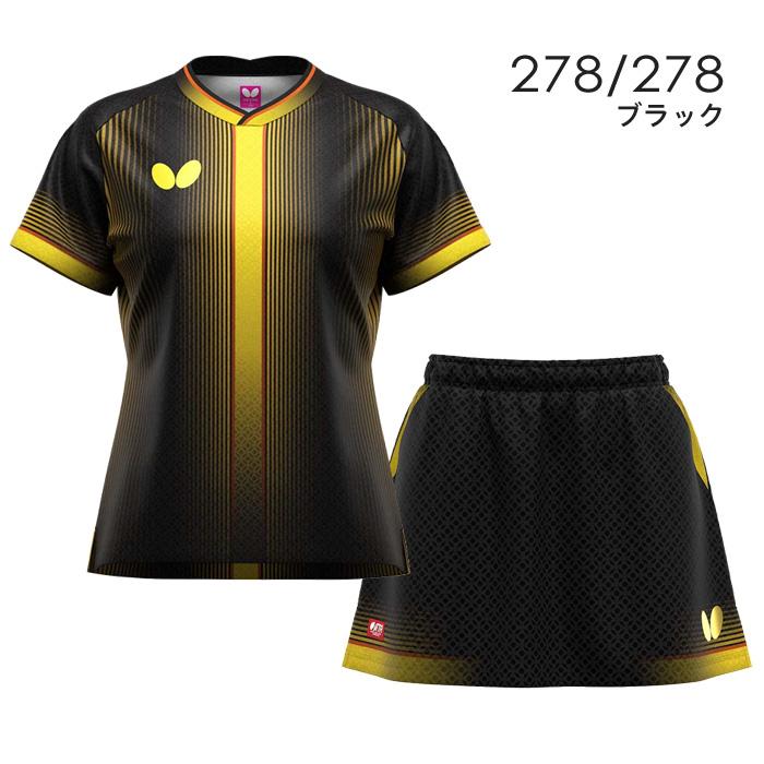 バタフライ（Butterfly） 卓球ユニフォーム 上下 レディース
