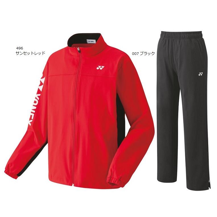 YONEX（ヨネックス） 50113J 60113J ジュニア ニット ウォームアップ
