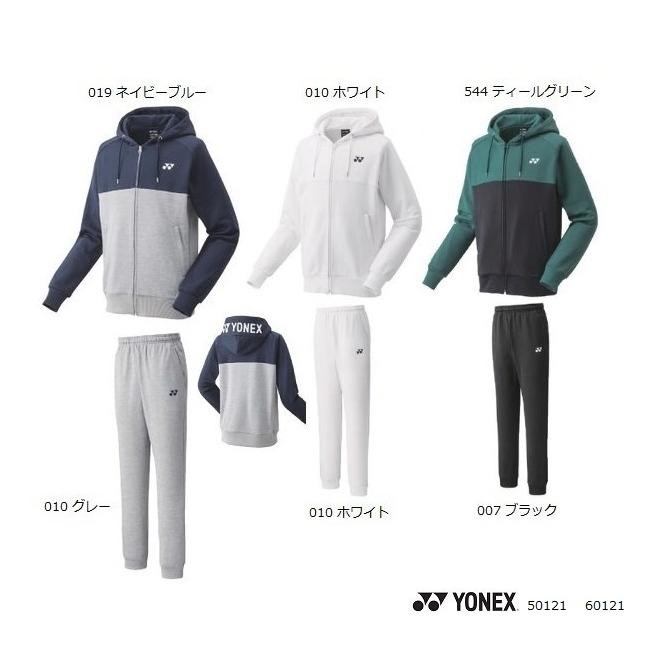 ヨネックス　YONEX スウェットパーカー&ジョガーパンツ M 新品 YONEX（ヨネックス） 50121 60121 メンズスウェットパーカー