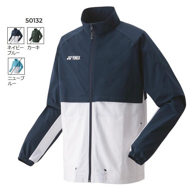 YONEX（ヨネックス） メンズ ウォームアップシャツ. 50132 : マツダ