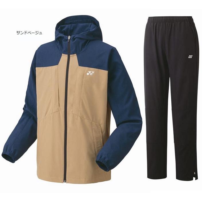 YONEX（ヨネックス） ユニ ウォームアップパーカー上下セット. 50150