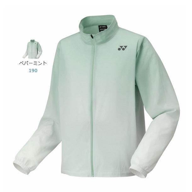 YONEX（ヨネックス） ウォームアップシャツ 50171 メンズ レディース