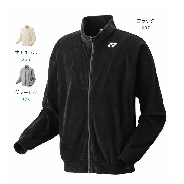 YONEX（ヨネックス） ユニ ニットウォームアップシャツ 50175 テニス
