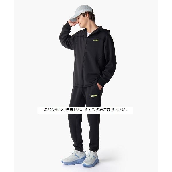 YONEX（ヨネックス） ユニウォームアップパーカー 50191 バドミントン