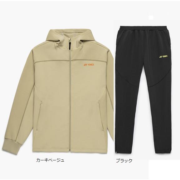 YONEX（ヨネックス） ウォームアップ上下組 60191-50191 セットアップ