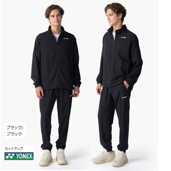 YONEX（ヨネックス） トレーニングウェア上下 50192-60192