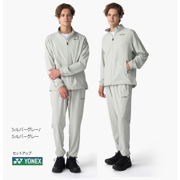 YONEX（ヨネックス） トレーニングウェア上下 50192-60192