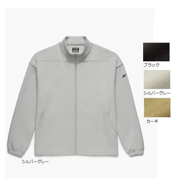 YONEX（ヨネックス） ユニウォームアップシャツ 50193 バドミントン