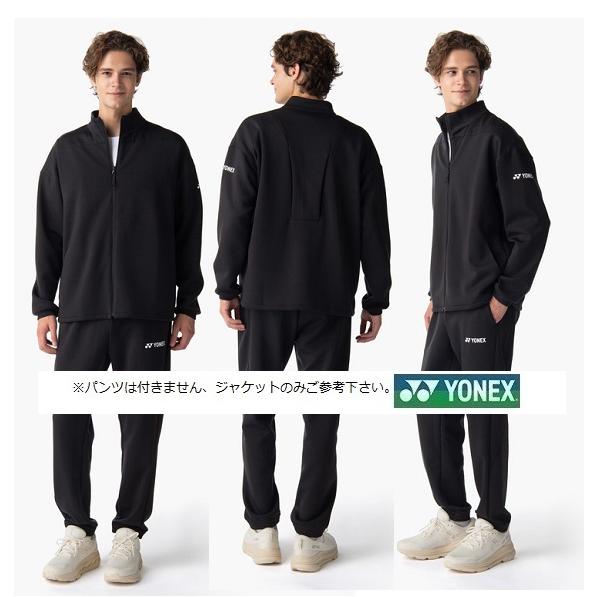 YONEX（ヨネックス） ユニウォームアップシャツ 50193 バドミントン