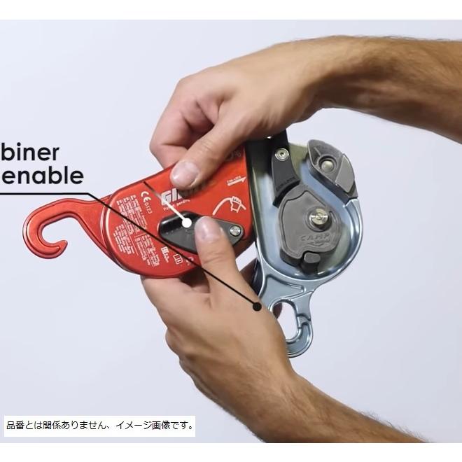 C.A.M.P. 送料無料 カンプ ディセンダー 下降器 ジャイアント