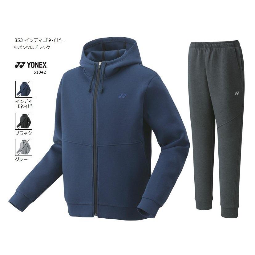 YONEX ヨネックス ユニ スウェットパーカー. パンツ 51042 61042 YONEX ヨネックス ユニ スウェットパーカー. パンツ 51042 61042
