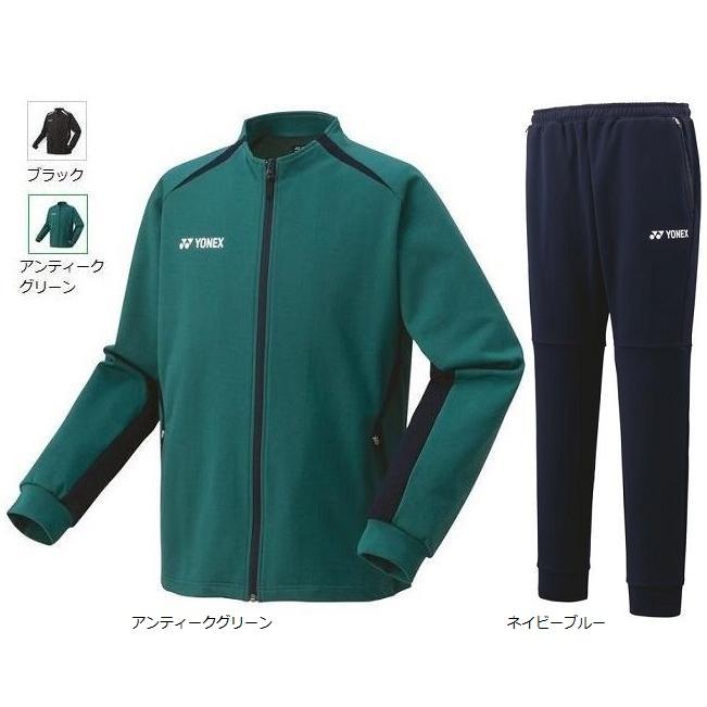 YONEX ウォームアップウェアセットアップ上下　ウィンドブレーカー YONEX（ヨネックス） メンズ ウォームアップ上下セット 51045/61045