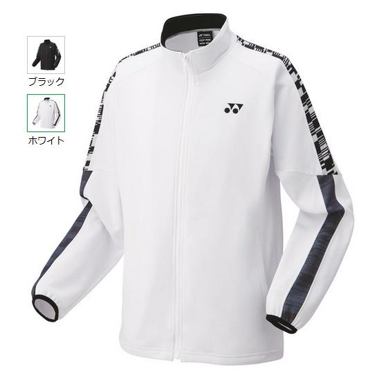 YONEX（ヨネックス） ユニ ニットウォームアップシャツ 51046 : マツダ