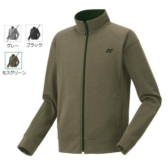 YONEX（ヨネックス） ユニ ニットウォームアップシャツ. 51047