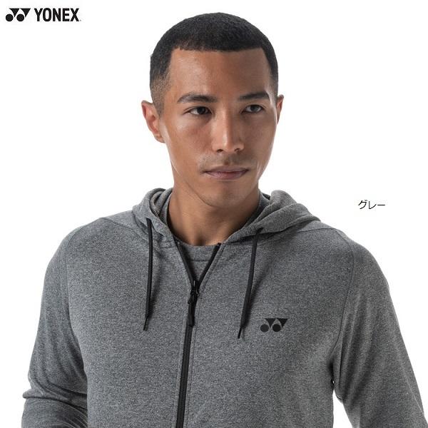YONEX（ヨネックス） ユニ スウェットパーカー.51048 : マツダスポーツ