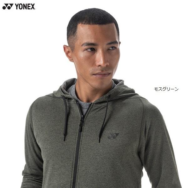 YONEX（ヨネックス） ユニ スウェットパーカー.51048 : マツダスポーツ