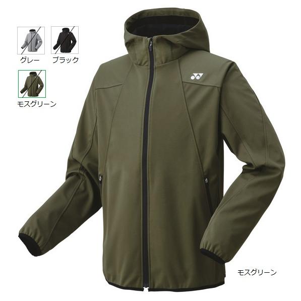 YONEX（ヨネックス） ユニ ウォームアップパーカー. 51049 : マツダ