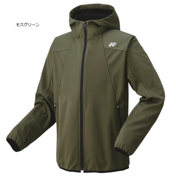 YONEX（ヨネックス） ユニ ウォームアップパーカー. 51049 : マツダ