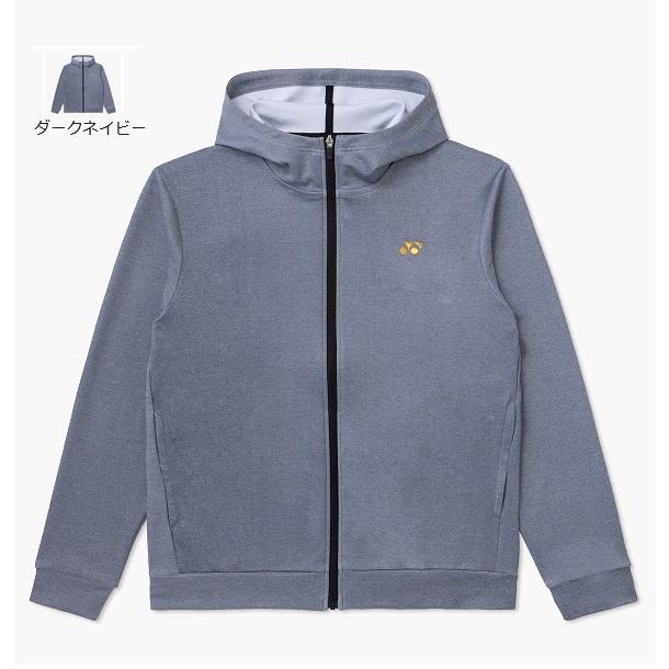 YONEX（ヨネックス） ユニニットウォームアップパーカー 51068 男女