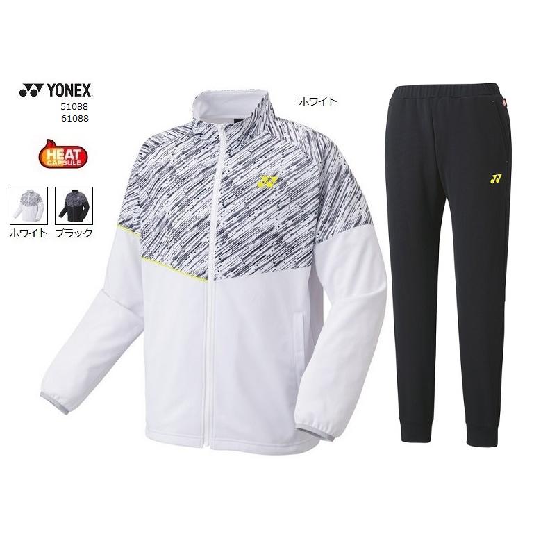 YONEX（ヨネックス） ユニ ニットウォームアップシャツ. パンツ51088