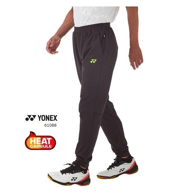 YONEX（ヨネックス） ユニ ニットウォームアップシャツ. パンツ51088