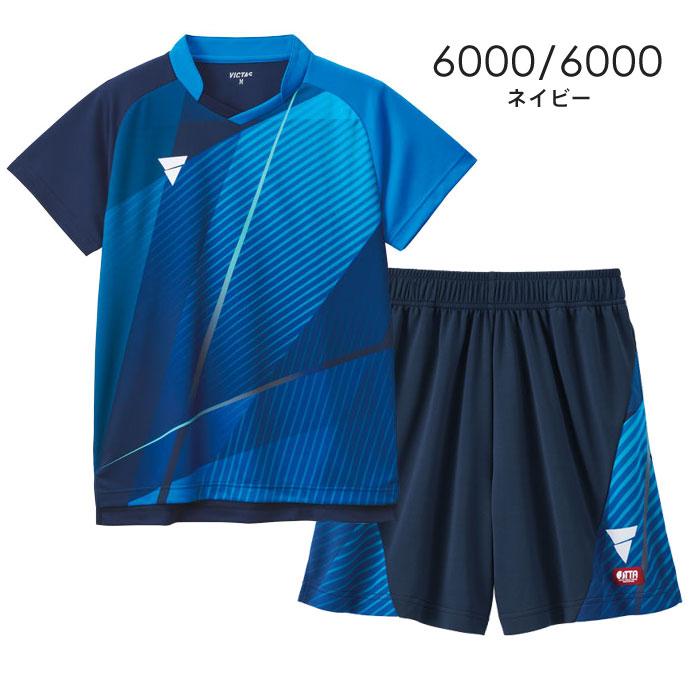 半額以下！卓球VICTASユニフォーム上下セット 卓球 ユニフォーム ビクタス 上下セット」の人気商品一覧 | 安い商品を
