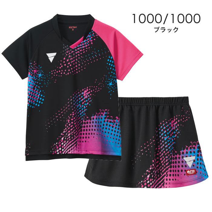 VICTAS（ヴィクタス） 卓球ユニフォーム 上下 レディース 512604