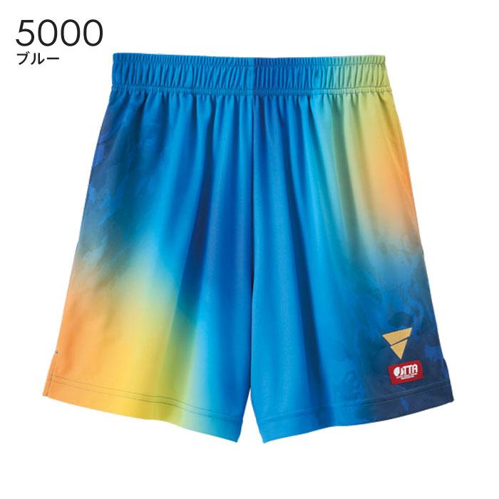 VICTAS（ヴィクタス） 【メール便可】ヴィクタス 卓球ユニフォーム