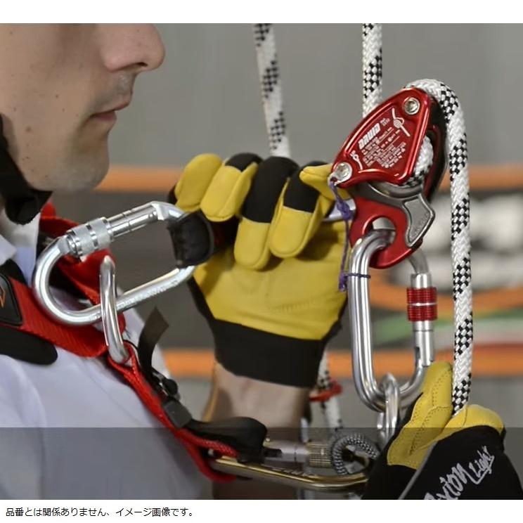 送料無料 カンプ イリジウム セミスタティックロープ 11mm×200m ヒートコア仕様 5281422 ザイルの画像