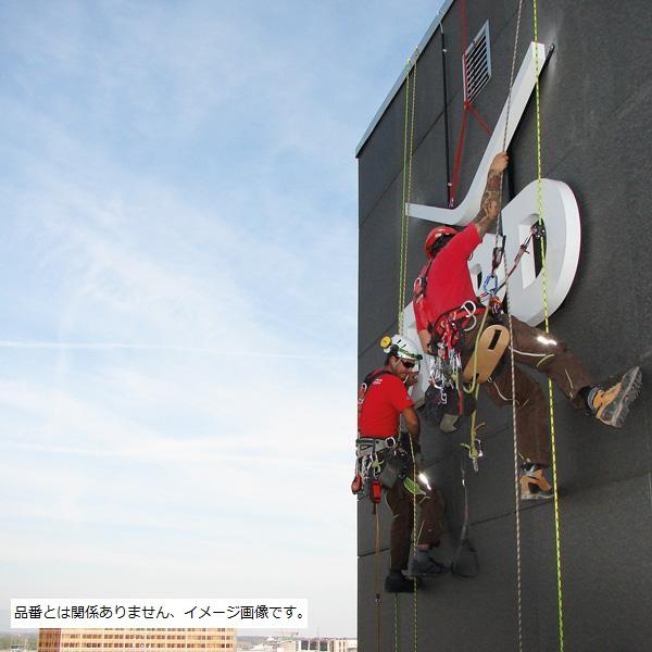 送料無料 カンプ イリジウム セミスタティックロープ 11mm×200m ヒートコア仕様 5281422 ザイルの画像