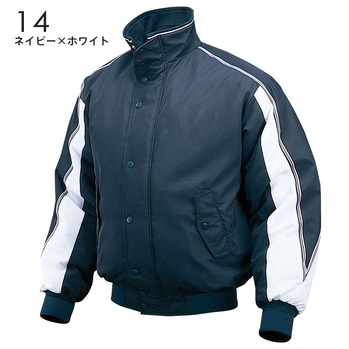 MIZUNO（ミズノ） 送料無料 野球 グランドコート メンズ 防寒 防風