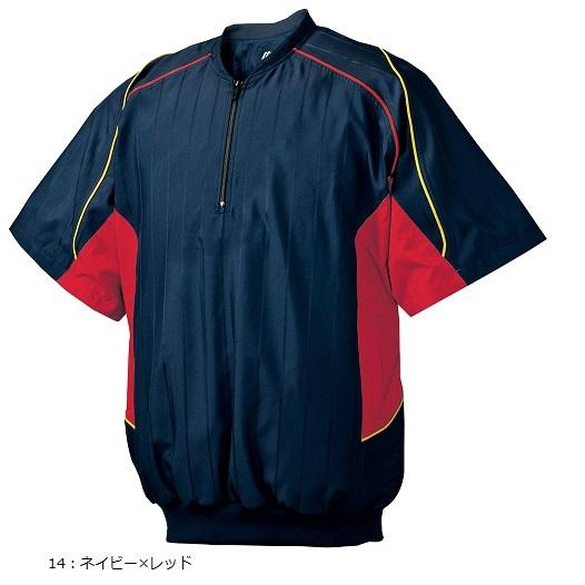 MIZUNO（ミズノ） トレーニングジャケット 52WW388 ハーフZIP