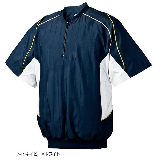 MIZUNO（ミズノ） トレーニングジャケット 52WW388 ハーフZIP