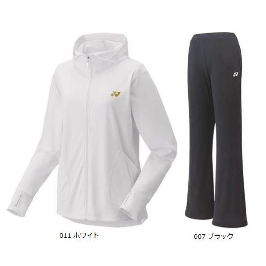YONEX（ヨネックス） 上下セット 57054 67061 ウィメンズ ニット