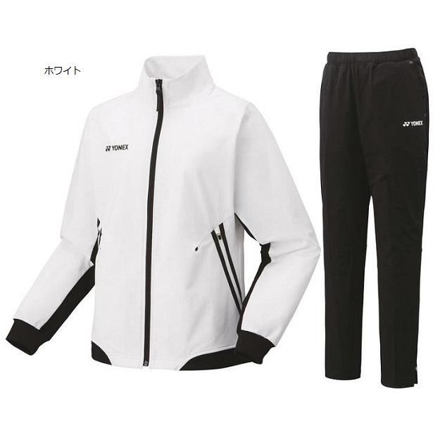 YONEX（ヨネックス） ウィメンズ ウォームアップ上下セット 57075