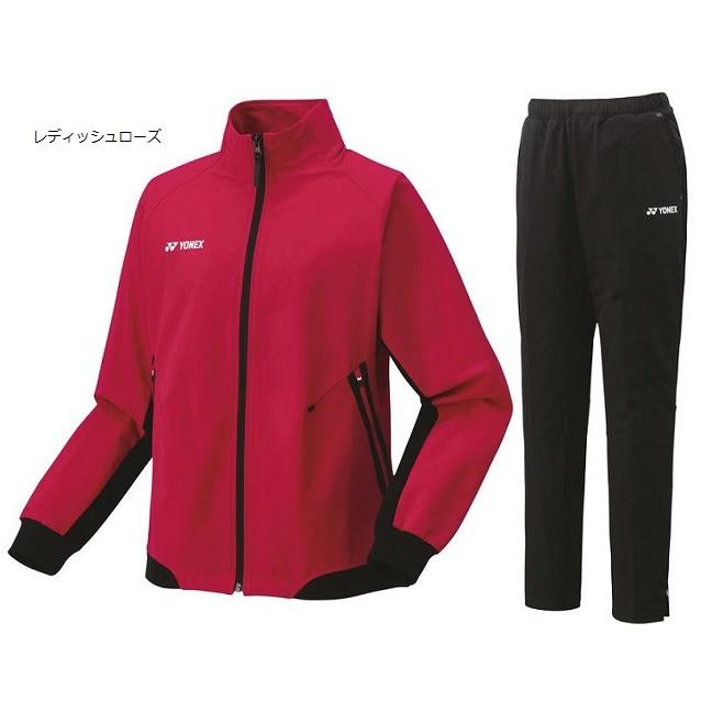 YONEX（ヨネックス） ウィメンズ ウォームアップ上下セット 57075