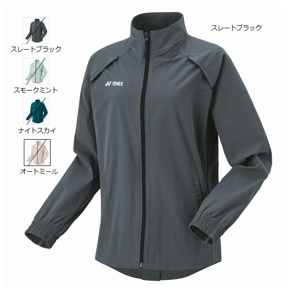 YONEX ヨネックス　ウィメンズ　ウォームアップシャツ　パンツ　Mサイズ YONEX（ヨネックス） ウィメンズ ウォームアップシャツ 57082
