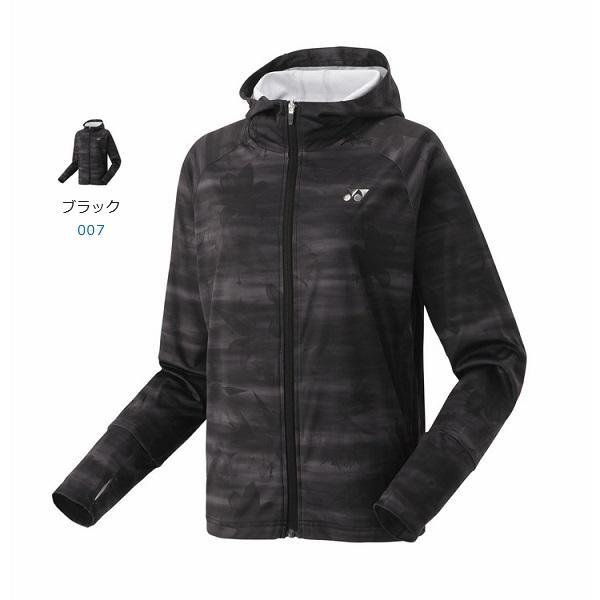 YONEX ウォームアップパーカー YONEX（ヨネックス） レディース ウォームアップパーカー 57089 女性用