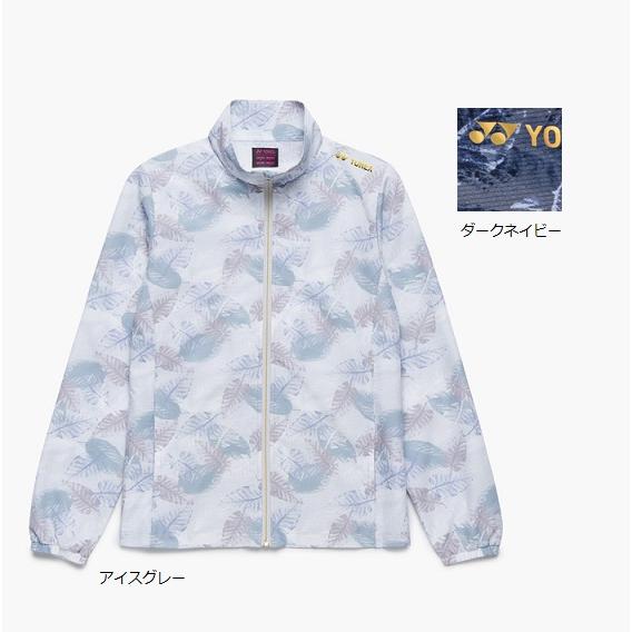 YONEX（ヨネックス） レディース ウォームアップシャツ 57092