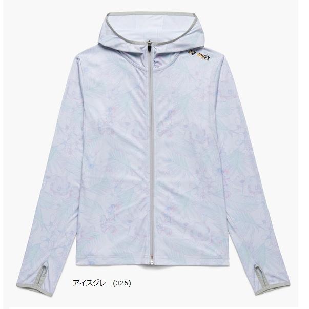 YONEX（ヨネックス） レディース ニットウォームアップパーカー 57093