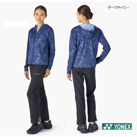 YONEX ウォームアップウェア ブラック/ブルー JP L YONEX（ヨネックス） ウォームアップパーカー 上下組 セットアップ