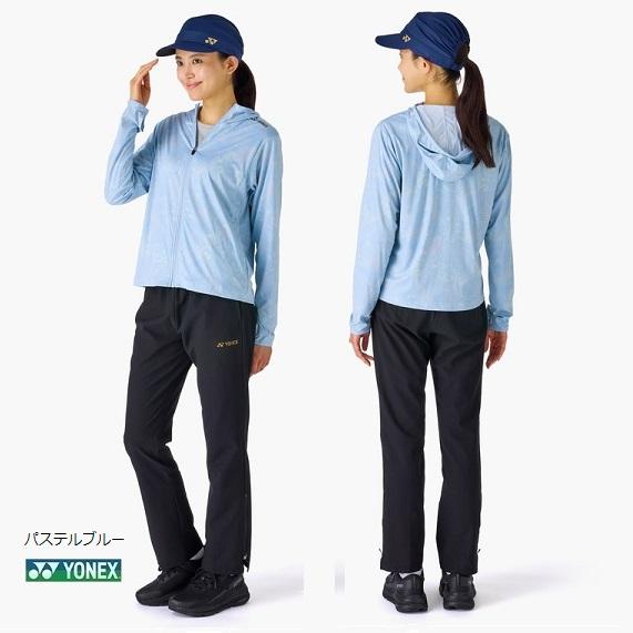 YONEX（ヨネックス） ウォームアップパーカー 上下組 セットアップ