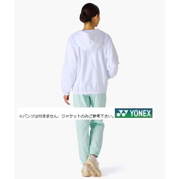 YONEX（ヨネックス） ウィメンズ裏地付ウォームアップパーカー