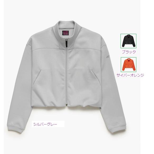 YONEX（ヨネックス） ウィメンズニットウォームアップシャツ 57116