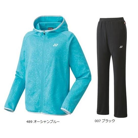 YONEX（ヨネックス） 58096 68095 ウィメンズニットウォームアップ