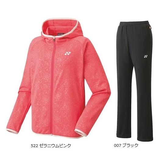 YONEX（ヨネックス） 58096 68095 ウィメンズニットウォームアップ