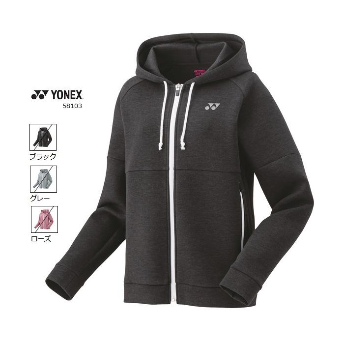 YONEX（ヨネックス） ウィメンズ スウェットパーカー. 58103