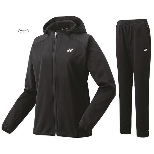 YONEX（ヨネックス） ウィメンズ ウォームアップパーカー上下セット