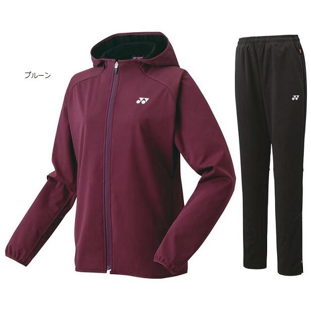 YONEX（ヨネックス） ウィメンズ ウォームアップパーカー上下セット